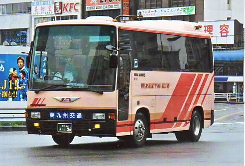 レインボー 90レインボー7M